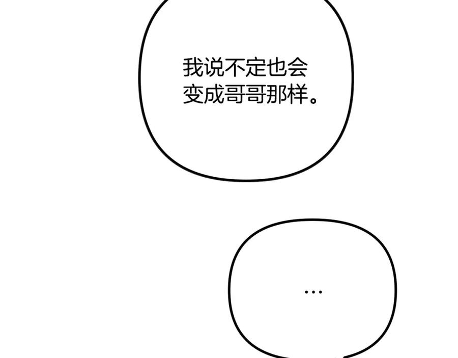 82.jpg