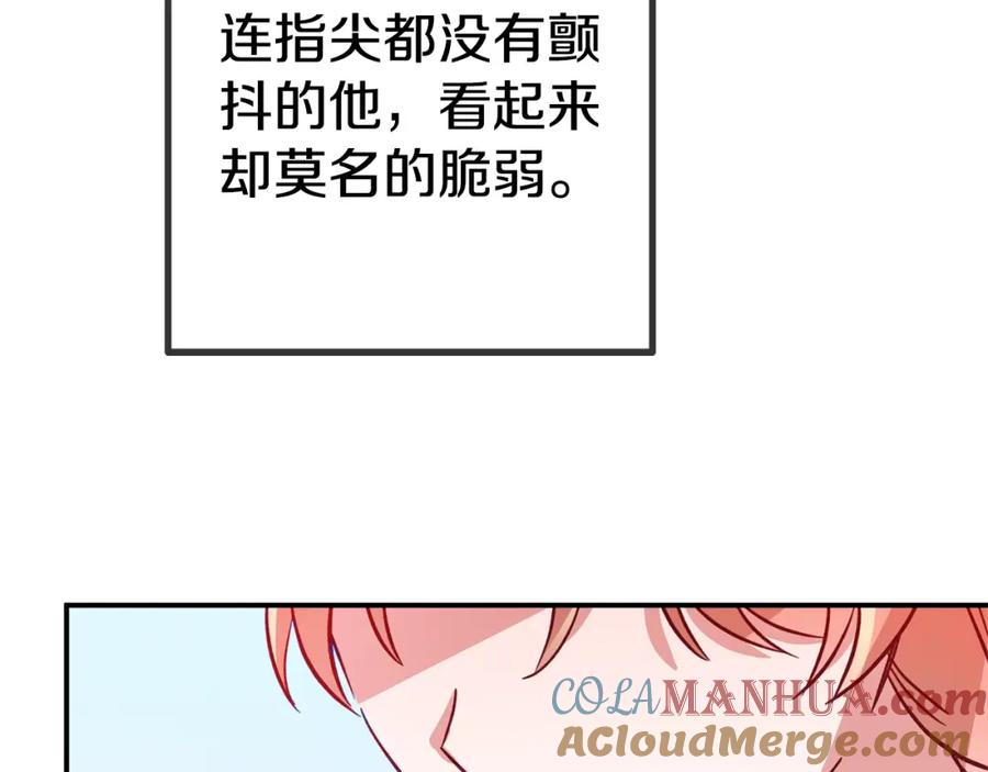 97.jpg