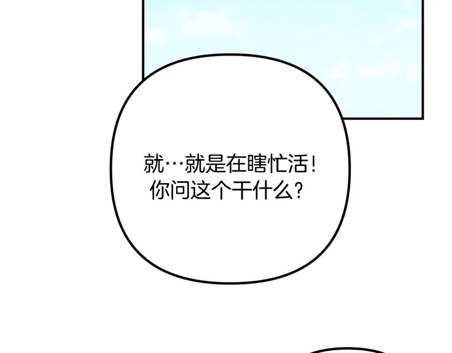 116.jpg