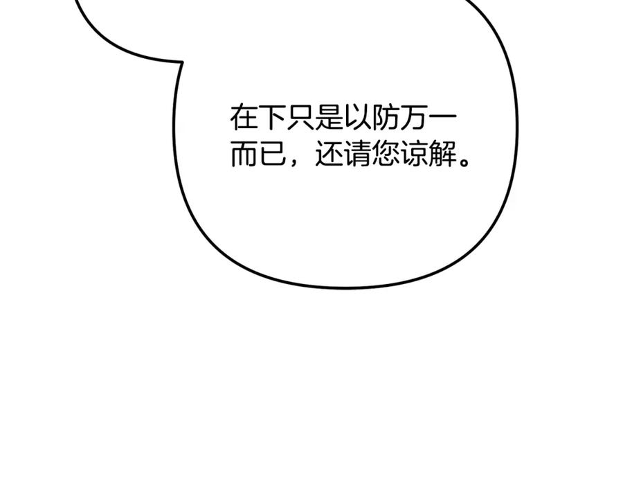 96.jpg