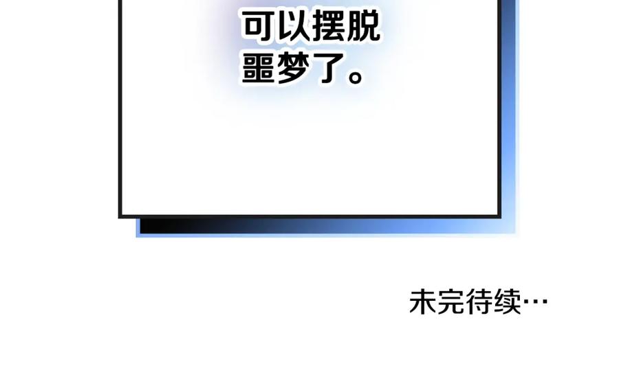 154.jpg