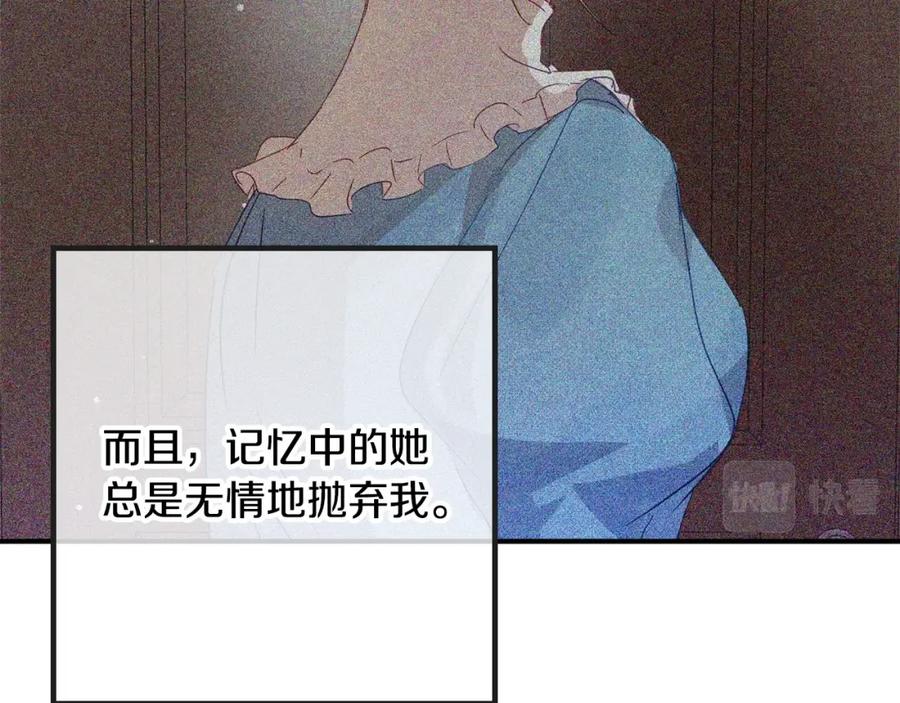 82.jpg