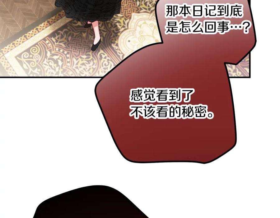 108.jpg