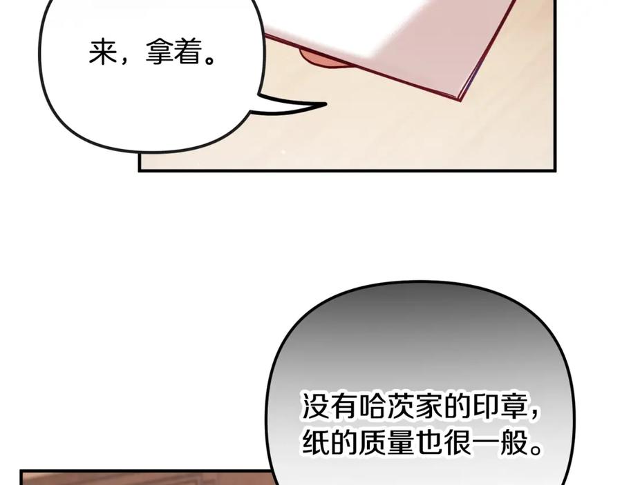 82.jpg