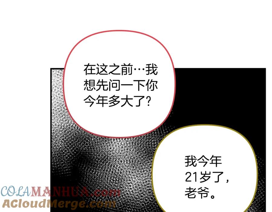 77.jpg