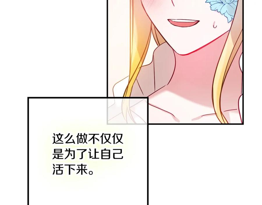 139.jpg