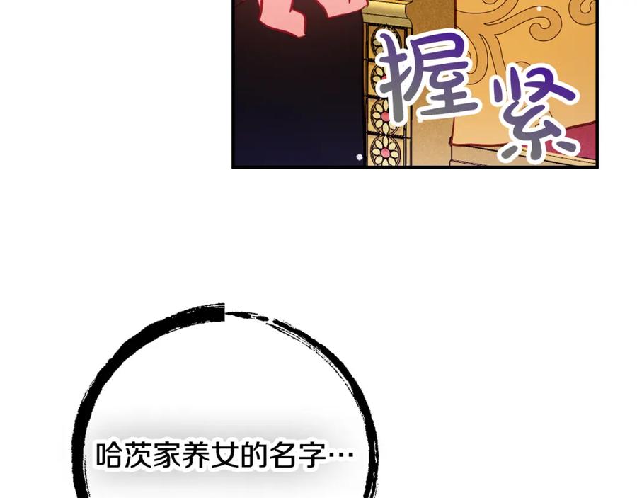 74.jpg