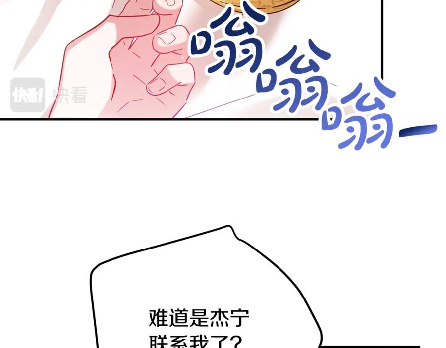 108.jpg