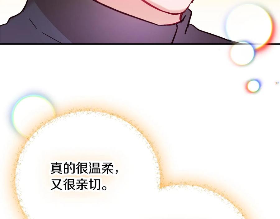 138.jpg