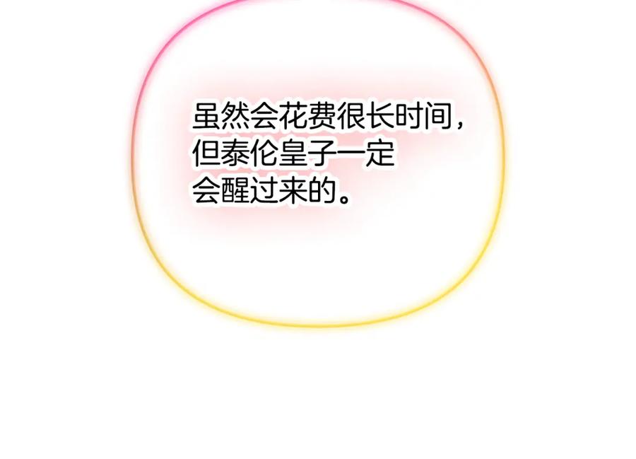 110.jpg
