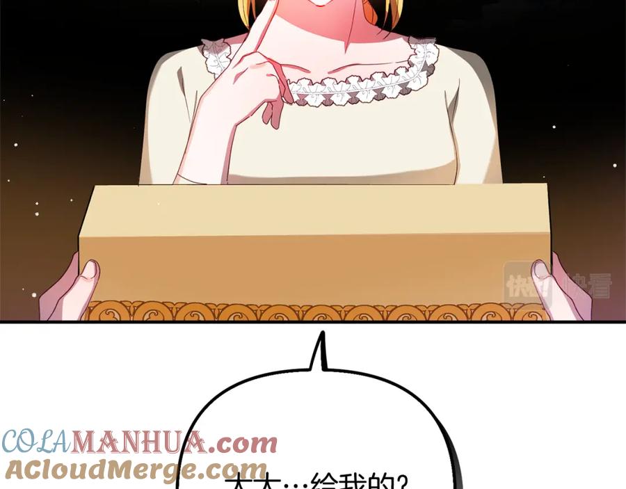 117.jpg