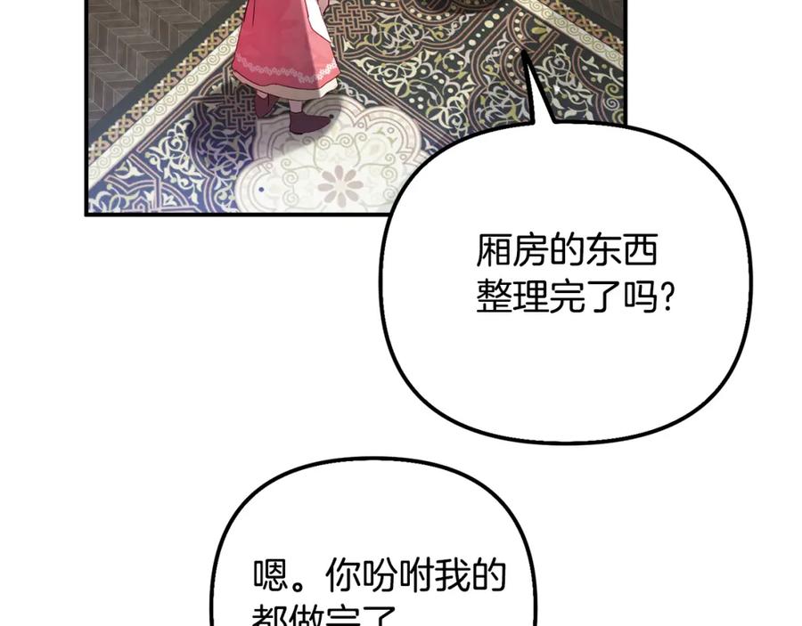108.jpg