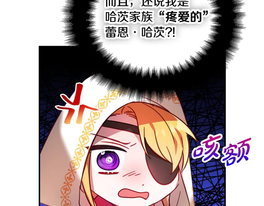 82.jpg