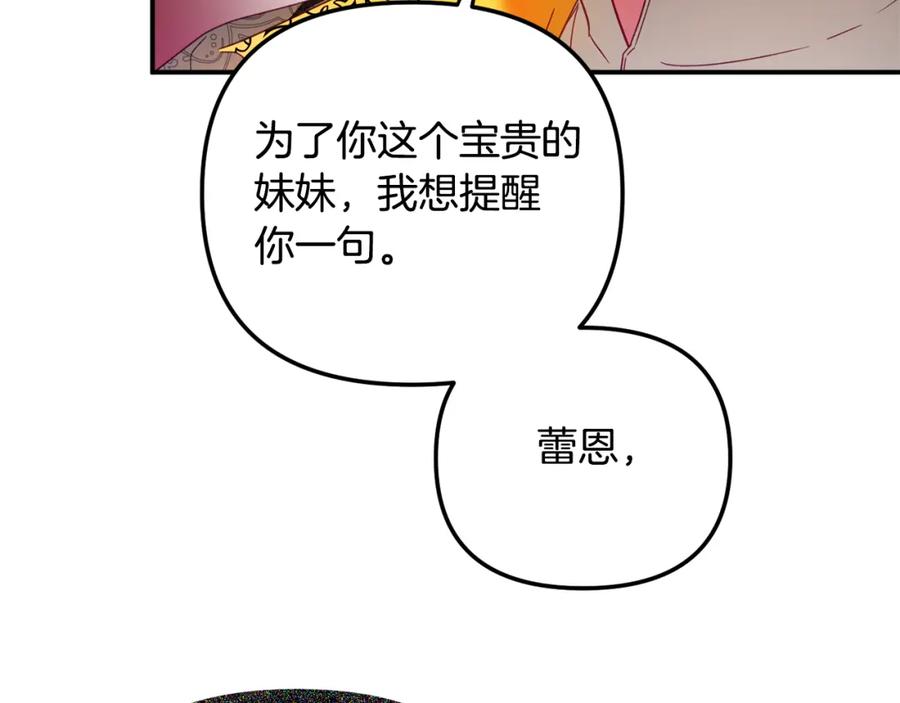 107.jpg