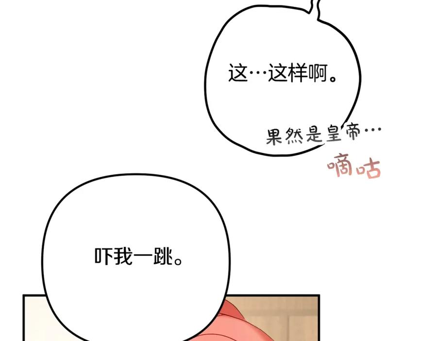 70.jpg