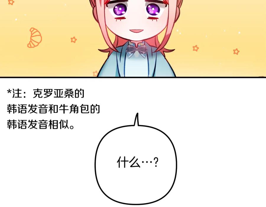 108.jpg