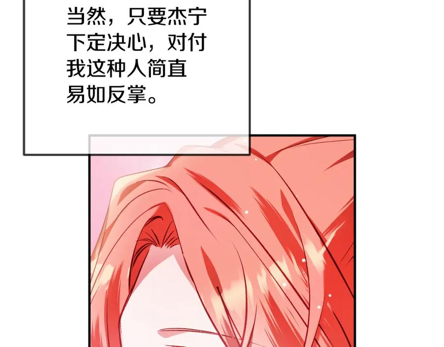76.jpg