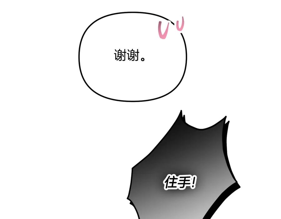 114.jpg