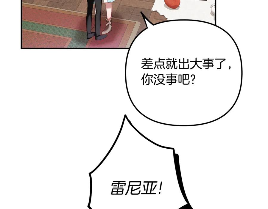 80.jpg
