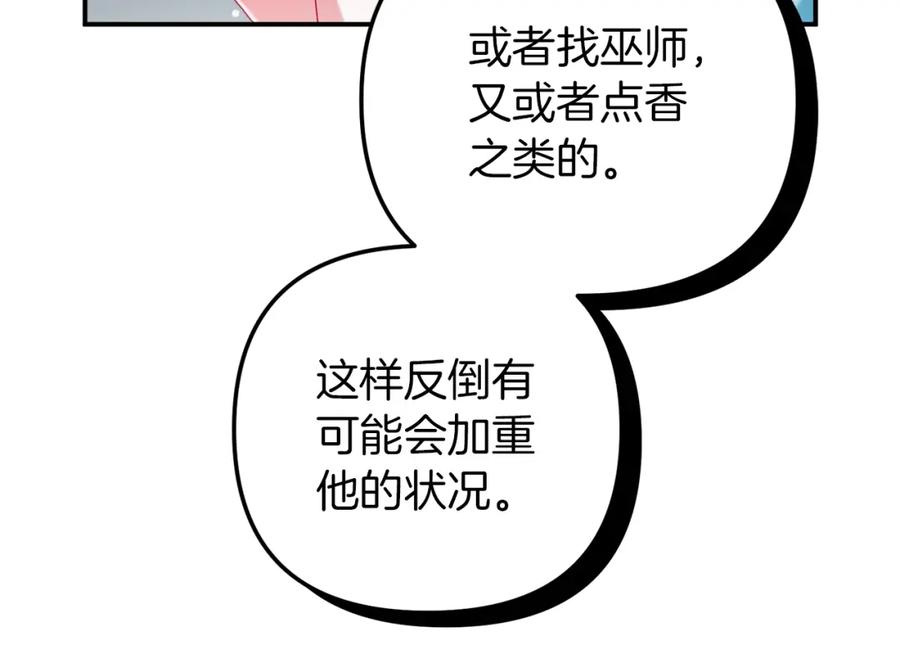 122.jpg