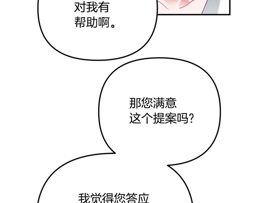 134.jpg