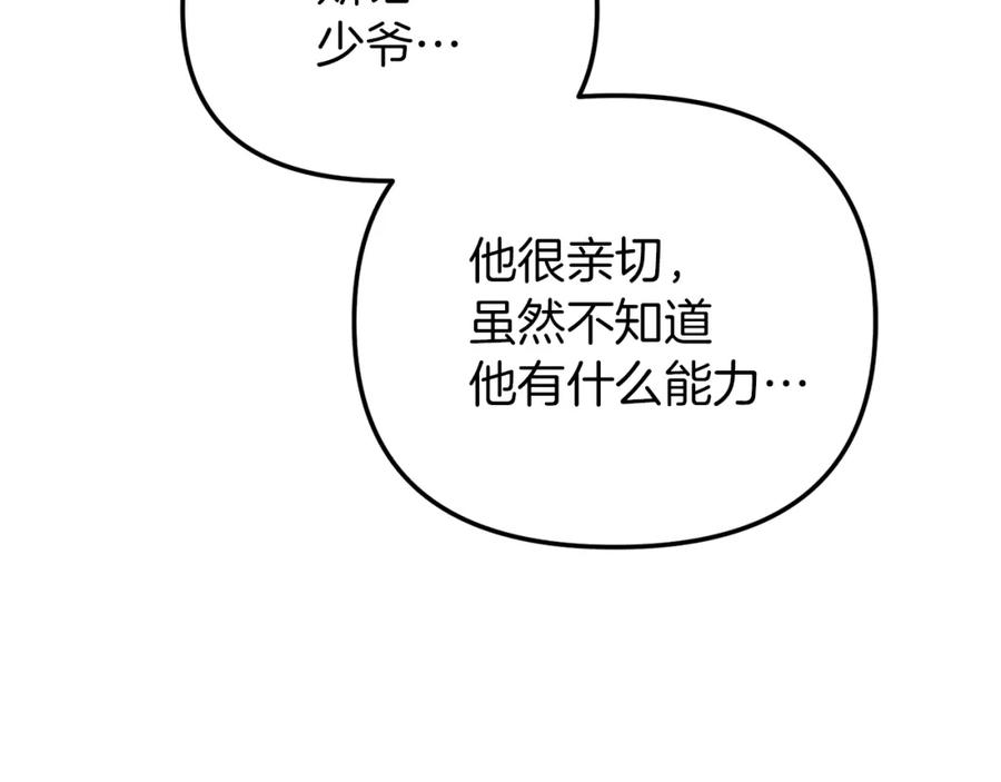 116.jpg