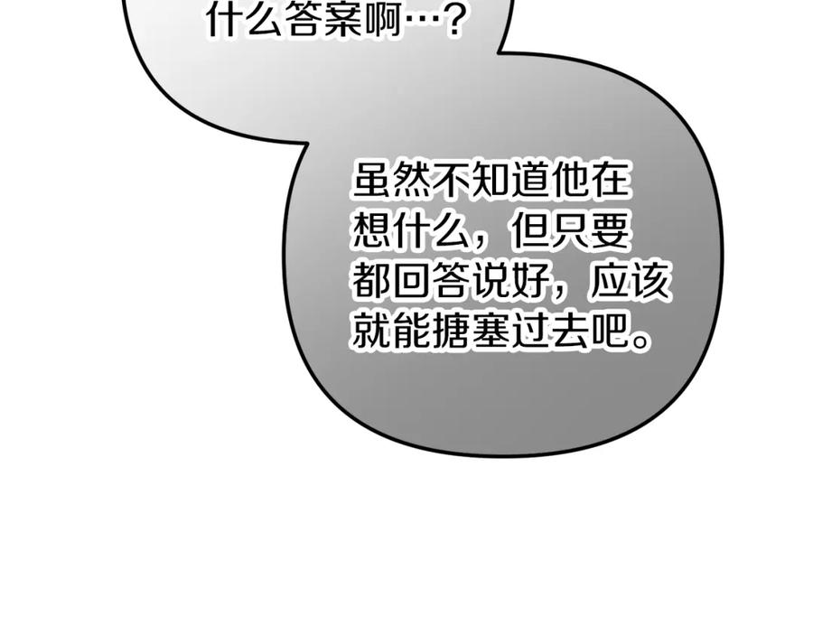 108.jpg