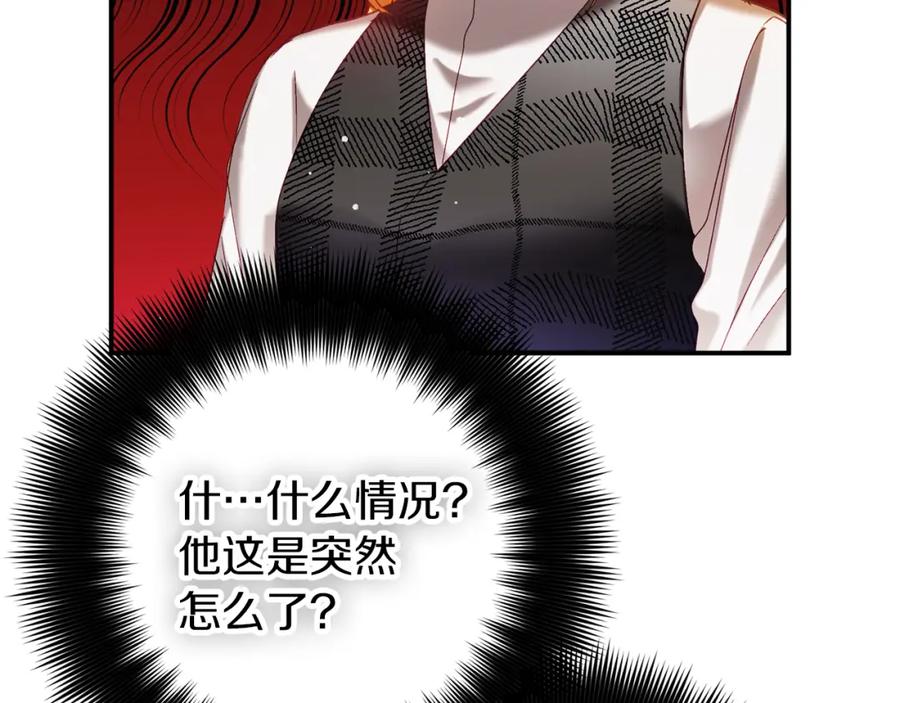 78.jpg