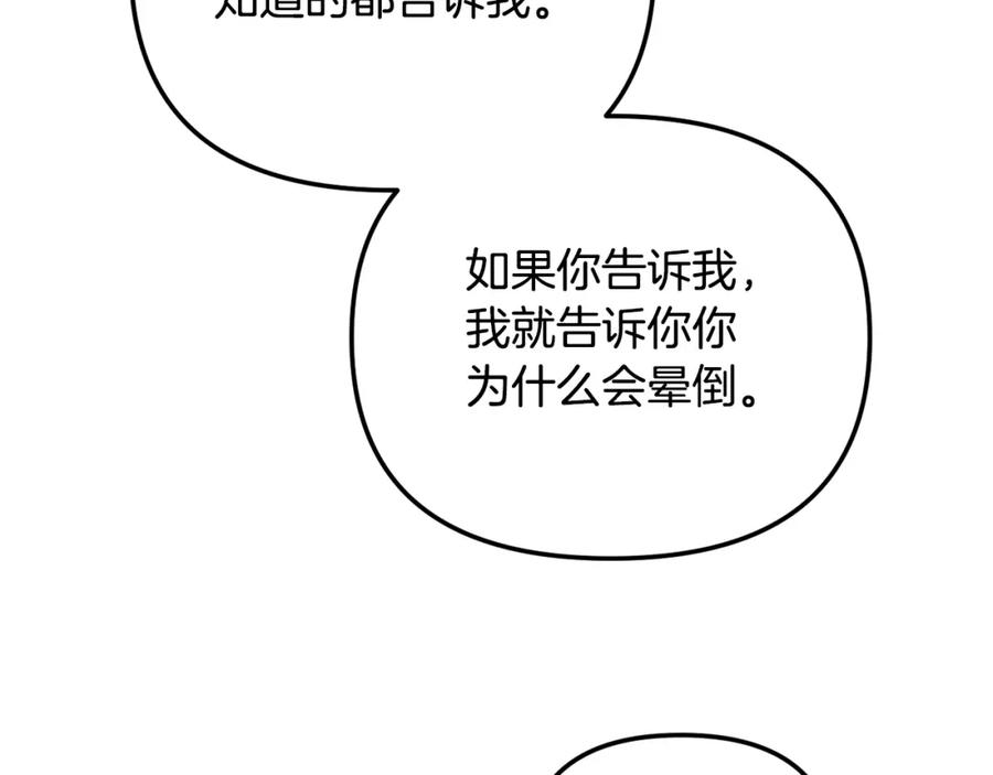 119.jpg