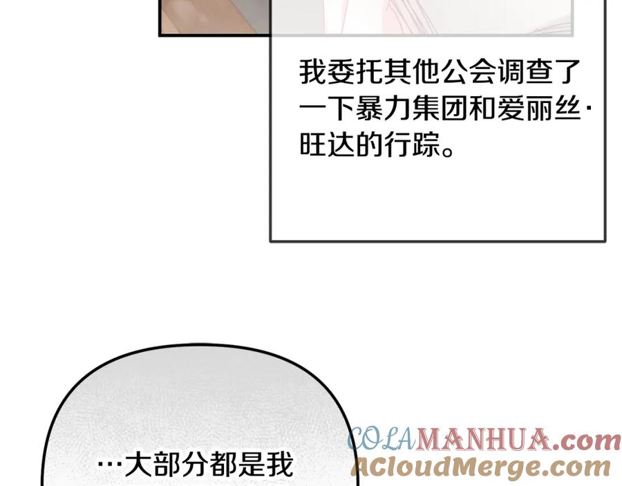 133.jpg