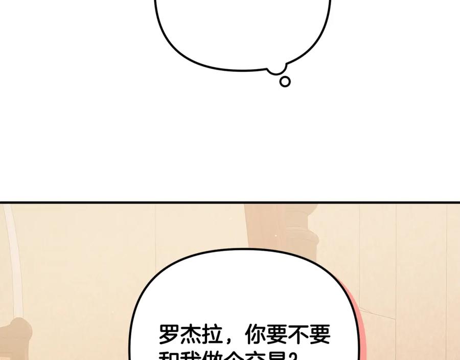 112.jpg