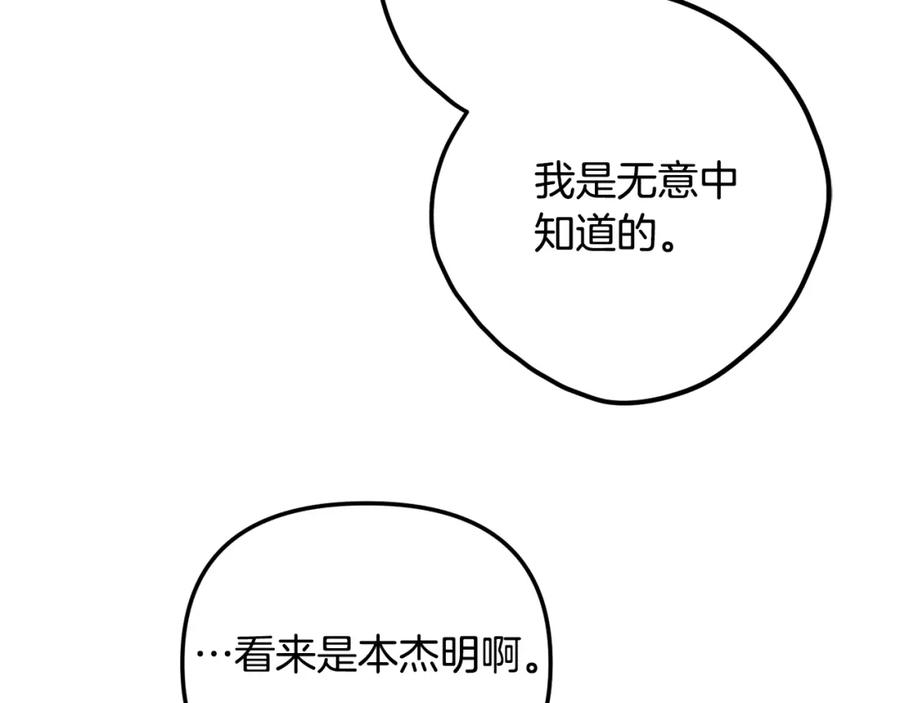 83.jpg
