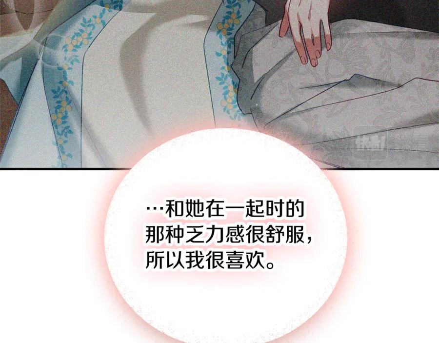 86.jpg