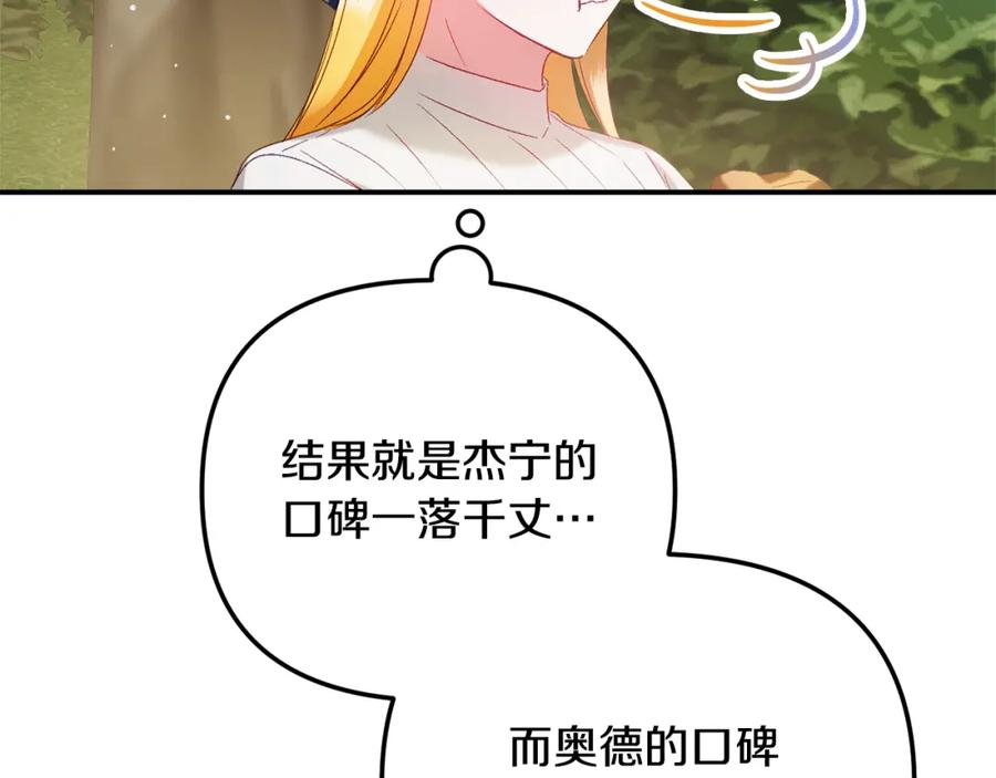 86.jpg