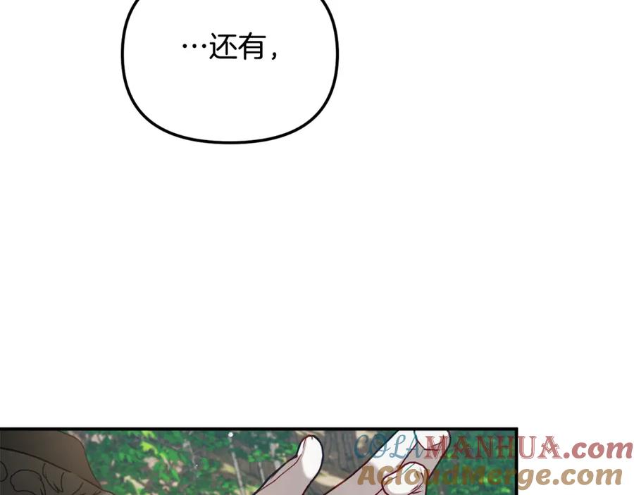 121.jpg