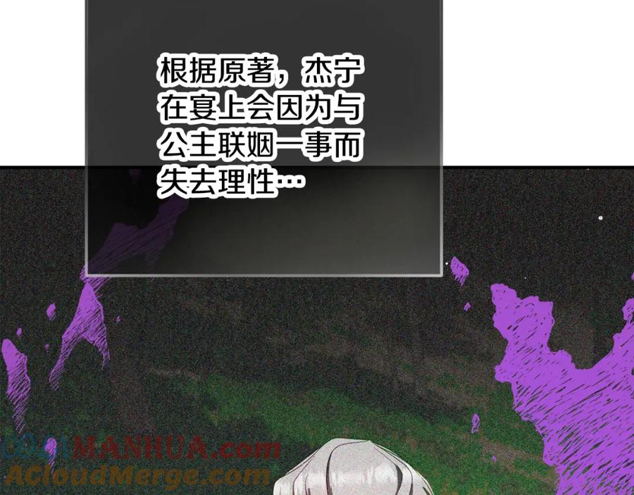 81.jpg
