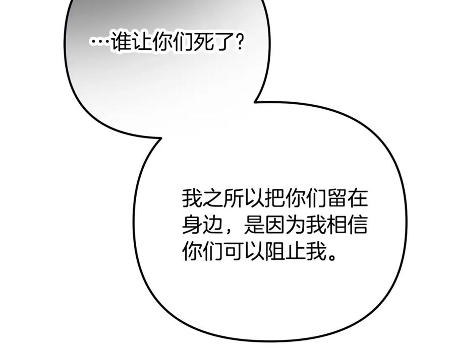 118.jpg