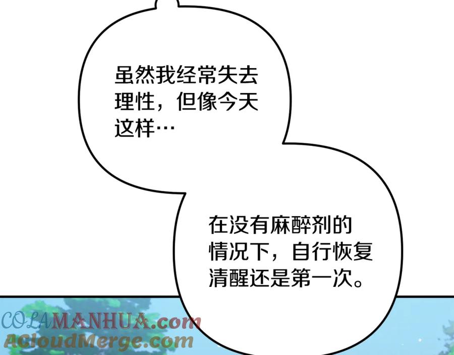 105.jpg
