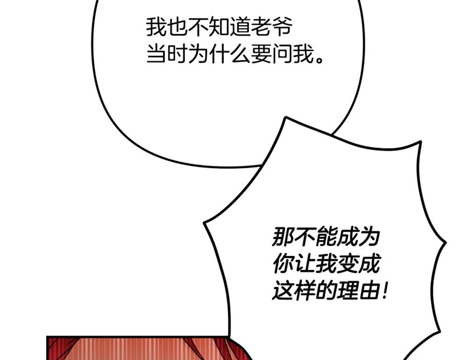 134.jpg