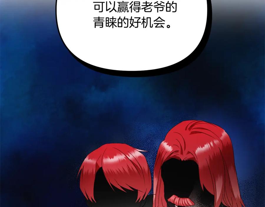 143.jpg