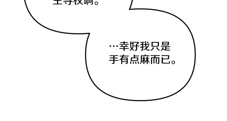 114.jpg