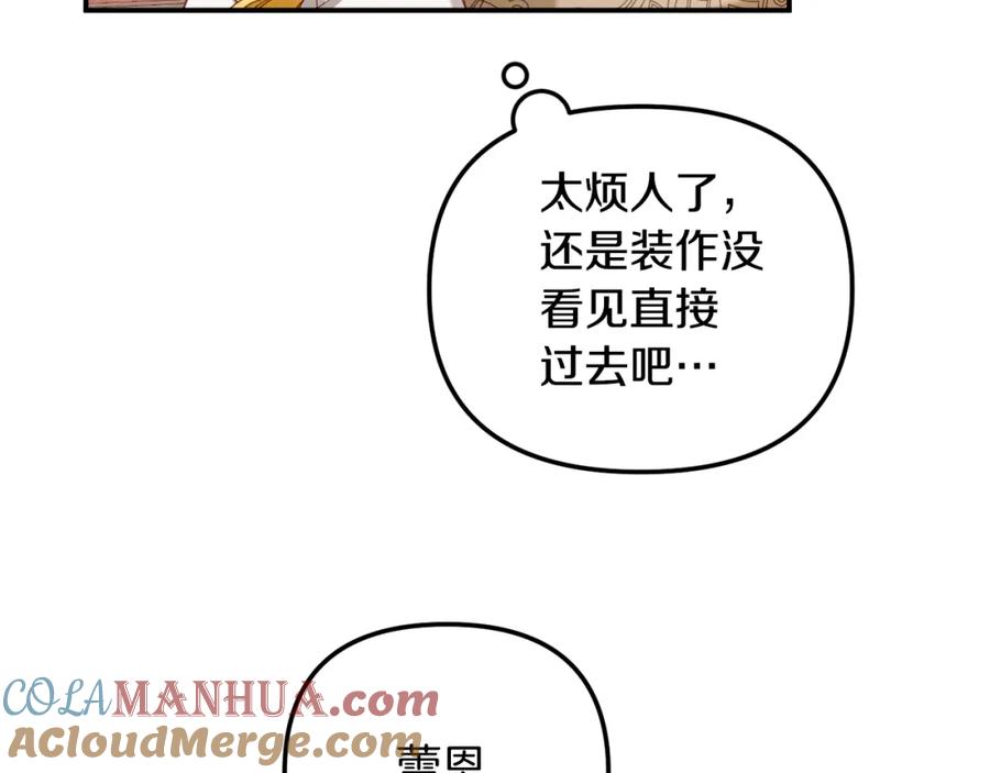 92.jpg