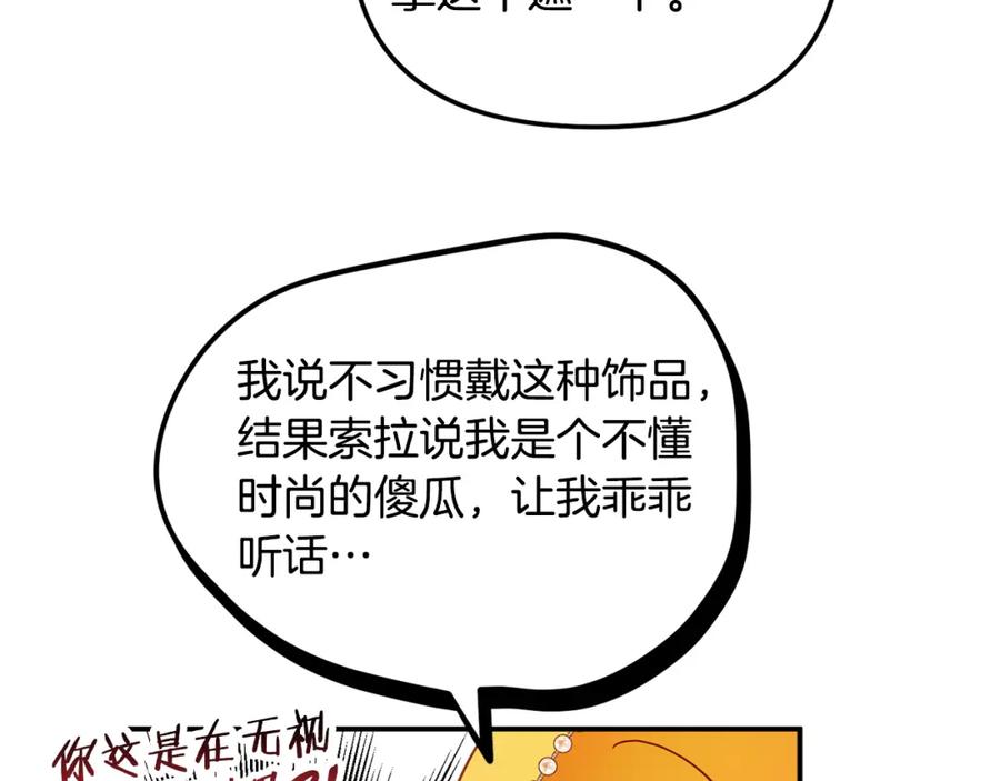 116.jpg