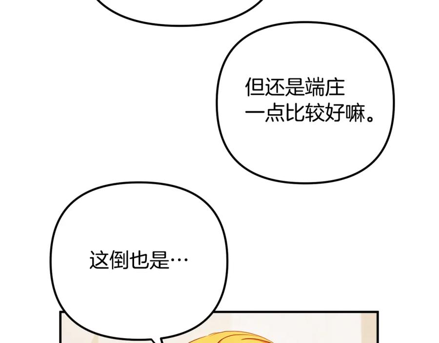 107.jpg