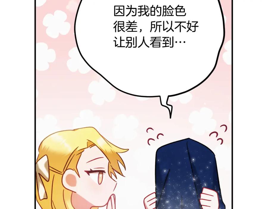 97.jpg