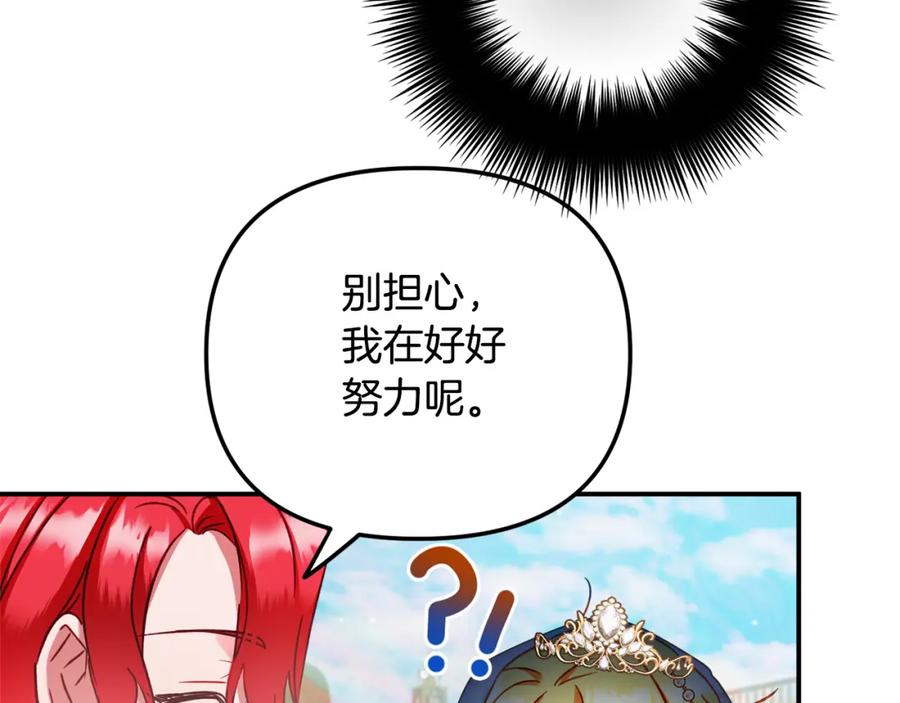 159.jpg