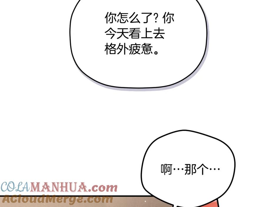 93.jpg