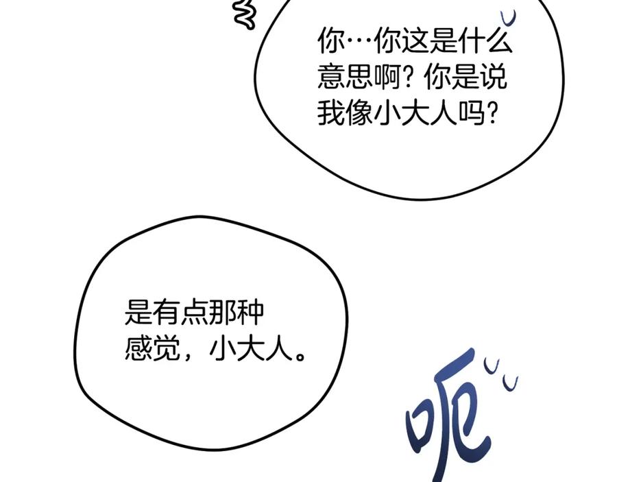 84.jpg
