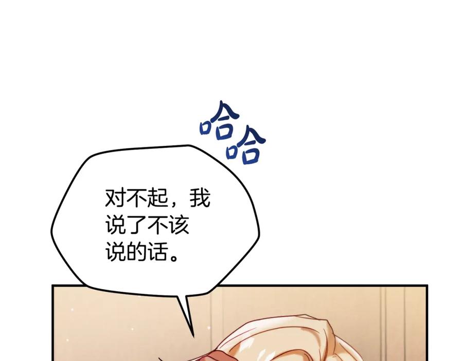 130.jpg