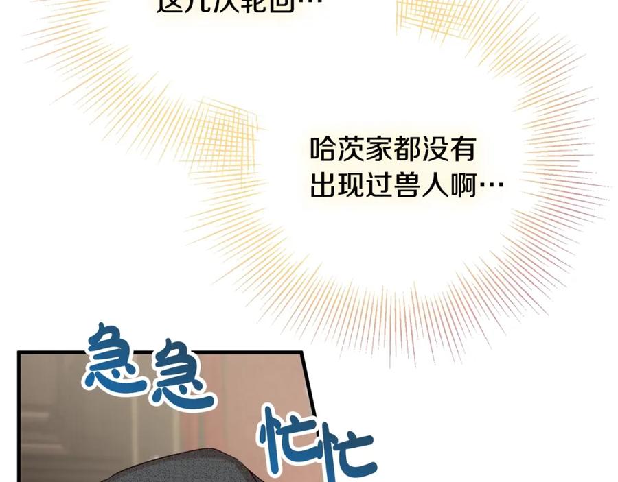 102.jpg